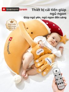 lovemami | Baby Soothing Sleep Pillow