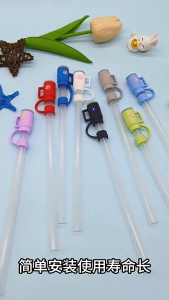 10mm Silicone Straw Cap Compatible with Stanley Milk Tea Bottle Water Cup Accessories Anti-dust Plug