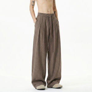 JIARONG | Loose Thin Breathable Trousers
