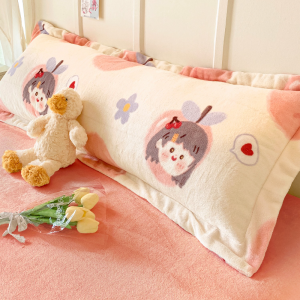 Kiss Dear | Milk Velvet Long Pillow Case