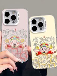 Creative Design Phone Case for Apple 17 pro iPhone 15 OnePlus 13 Xiaomi 15 Redmi K80 Honor 300 Compatible Acrylic Protective Cover