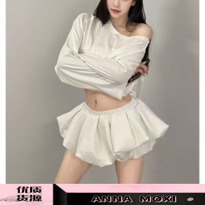 ชุดกระโปรงสั้นทรงเอเอวต่ำสีขาวสไตล์เกาหลี กระโปรงสั้นทรงเอสำหรับผู้หญิง สไตล์หวานและน่ารัก ชุดกระโปรงสั้นทรงเอสีพื้น