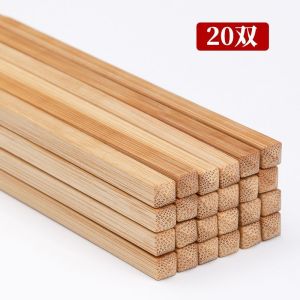 Thực Phẩm Dùng Một Lần Trung Hoa Truyền Thống Bàn Ăn Gia Đình Công Nghiệp Thương Mại Bambu Hình Vuông Đầu Vuông Tự Nhiên Không Sơn Không Cera