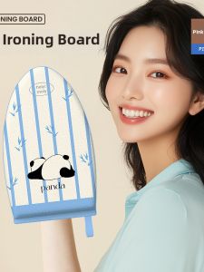 PINK-MO | Handheld Portable Ironing Board Heat Resistant