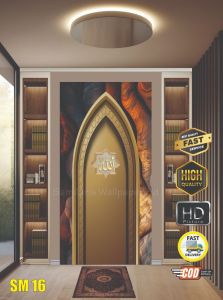 STIKER / HIASAN DINDING MIHRAB / MUSHOLLA BAHAN VINYL PREMIUM TAHAN AIR  Stiker Dinding Musholla