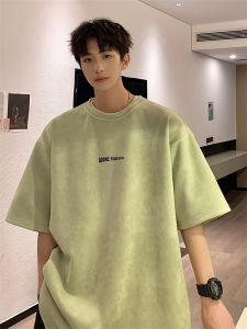 Avocado Green Mens T-Shirt Summer American Suede Oversize Trendy Small Collar Sleeveless Top Breathable Polyester Fiber