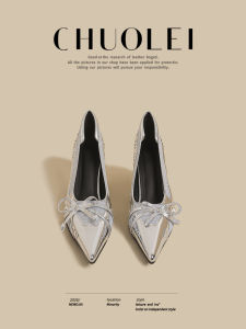 CHUOLEI | Ankle-Strap Bow Mary Jane Shoes