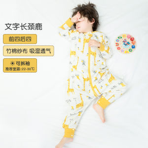 Lightweight Baby Sleeping Bag for Spring Autumn And Summer Cotton Muslin Blanket Divide Legs Air Conditioned Room Anti-Kick Four Seasons Universal