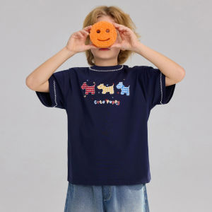 iplant | 5A Antibacterial Animal Print Kids T-Shirt