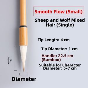 ZIFANGZHAI | Professional Grade Calligraphy Set Large Brush for Beginners Student and Adult
