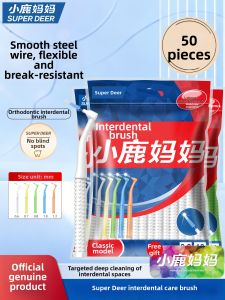 FAWN MUM | Orthodontic Gap Brush Interdental