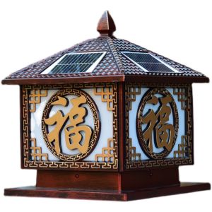 DUOSHANG | Solar Outdoor Wall Light