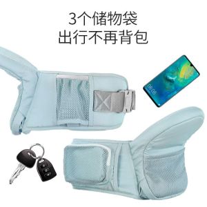 เบาะพกเด็ก Kangaroo Baby Carrier ที่ปรับได้ 4 ฤดูกาล น้ำหนักเบา ที่นั่งเดี่ยว ที่นั่งแบบหน้า ที่นั่งแบบพับได้ ที่นั่งเดี่ยว