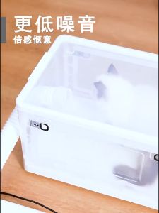 Pet Atomizing Box Oxygen Pet Hair Dryer Pet Dryer Folding Breathable Cat Cage Dog Special Oxidation Absorption Room