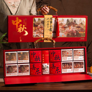 AIXIAOXIQING | New High-end Creative Chinese Gift Packaging Box for Mooncake