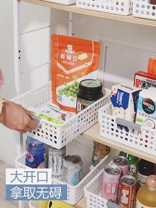 กล่องเก็บของ ตะกร้าเก็บของมินิมอล ตะกร้าเก็บของพลาสติก ตะกร้าพลาสติก ตะกร้าอเนกประสงค์ มี 5 ขนาด กล่องเก็บของในครัวสำหรับ สีขาว ประหยัดพื้นที่