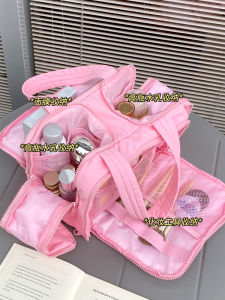 Large Capacity Travel Cosmetic Bag Waterproof Storage Pouch Portable Handheld Ins Style Toiletry Bag for Skincare Products