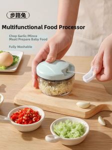 BULUTU | Manual Garlic Masher and Press