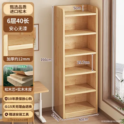 Corner Solid Wood Bookcase Shelving Unit