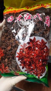 Bunga Lawang Grade A: Pilihan Terbaik untuk Penyegar