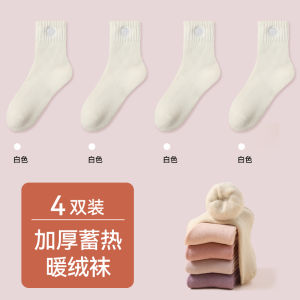 Thickened Fleece Womens Mid-calf Socks Cat Person Warm Winter No-cuff Long Socks Breathable Quick-dry Comfortable Soft Fabric