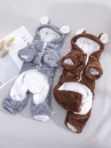 Áo Len Lông Dày Cho Chó Mèo Mùa Đông Áo Len Lót Cotton Bốn Chân Cho Chó Mèo Nhỏ Tuổi Chất Liệu Cotton Thương Hiệu Amor