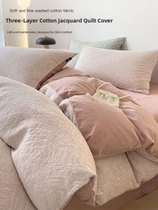 Kiss Dear | 100% Cotton Duvet Cover 150x200cm