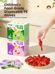 COOKER KING | Independent Packaging Durable PE Children Gloves Food Contact Grade