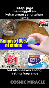 Washing Machine Cleaner 1 box of 6 tablets Antibacteria Washing Machine Drum Cleaner Powder Descaler Deep Washer Supplies Dirt Washing Machine Cleaning Cube Washing Machine Cleaning Tablets Pencuci Mesin Basuh Pembersih Mesin Basuh Sabun Cuci Basuh 洗衣機清潔劑