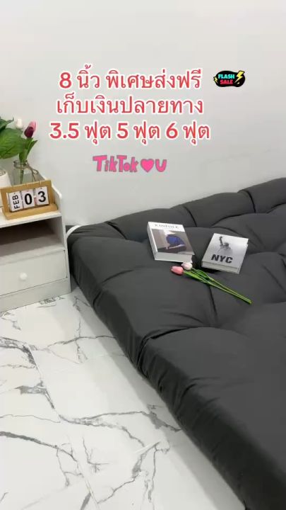 TOPPER ท็อปเปอร์ รุ่นExtra version หนา8นิ้ว 3.5/5/6ฟุต เย็บลายบุ๋ม จัด ...