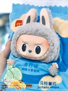 Labubu Macaron Blind Box Vinyl Figure Outfit 15cm Potato Chips Doll Accessories Toys for Boys And Girls Universal Age