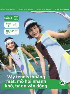 Kocotree | Breathable Quick Drying Sun Protection Girls Dress