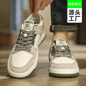 Casual Sporty Mens Shoes Anti-Slip Breathable Comfortable All-Season Flat Heel round Toe Rubber Outsole Fashionable White Sneakers
