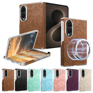 Floral Embossed Leather Case for Samsung Galaxy Z Fold 8 Ultra/8/7/6 Coffee Brown Magnetic Hinge Protection Electroplated Camera Frame Dual‑Axis Shockproof Protective Cover