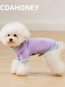 COCOA HONEY | Spring Summer Autumn Thin Cotton Pet Clothing