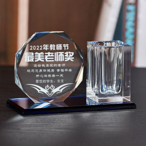 Customized Graduation Gift Pen Holder