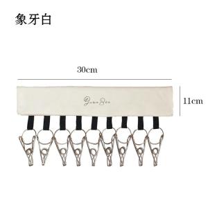 Thickened Suede Hat Storage Clip Multi-Functional Wardrobe Clothes Hanger Expansion Hook Baby Clothes Organizer Rack