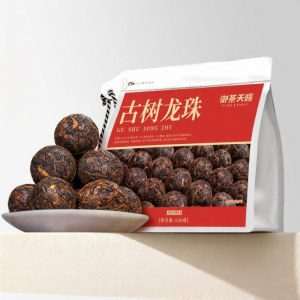 YUCHATIANCI | Ancient Tree Ripe Puer Tea Dragon Pearl XiaoTuo Mini TuoCha