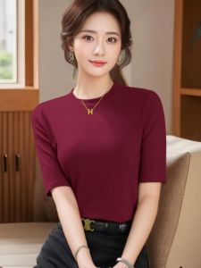 Ice Silk Five-Quarter Sleeve Top Womens Summer Fashion Versatile Midi-Sleeve Base Shoulder Slim Fit Inner Wear Ribbed T-Shirt