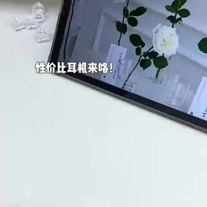 Lenovo | Lenovo EA430 Clip-on Open Ear Bluetooth Earphones Wireless Sports Headset ENC Noise Cancelling