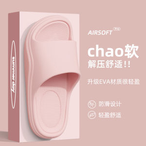 Anti-Slip Odor-Resistant Mens Slippers Summer Outdoor Indoor Home Sports Thick Bottom Sandals Casual Flat EVA Slippers