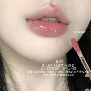 Herorange Mirror Finish Lip Glaze Ice Cool Broken Effect Pink Grey Bubble Lips Glossy Lipstick Natural Stereo Beauty Decoration