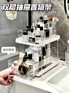 เก้าอี้หน้าตักสองชั้นสำหรับเครื่องสำอางและเครื่องสำอาง ชั้นวางของในห้องน้ำแบบลำลอง ชั้นวางของแบบลำลอง สไตล์เรียบง่าย