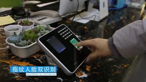 ZKTECO Attendance Machine Face Recognition Fingerprint Time Card Machine Wisdom Biometrics Office Time Attendance Recorder Password Checking-in Reader RFID Card Access Control ZK3969 All-in-one Machine TyMi PH