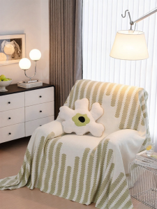 AOMADUN | Cool Slip Resistant Chair Cover