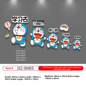 Educational Decor Doraemon Themed Wall Stickers