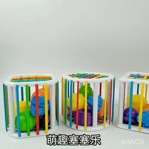 Baby Sensory Shape Sorting Toys Shapes Game Rainbow Stripe Bc