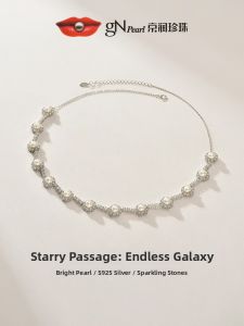 Freshwater Pearl Necklace S925 Silver 5-6mm Fashion Light Luxury