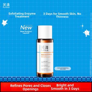 FulQun | Acne Removal Pore Minimizing Brightening Polishing Essence Water