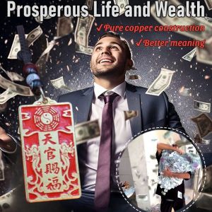 Car Keychain Pendant Brass Retro Tianguan Blessing Plaque Good Luck Bringing Wealth And Fortune Chinese Style Amulet Pendant